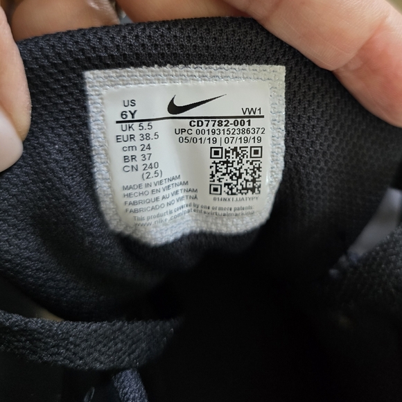 Nike Court Borough Mid 2 Triple Black, boys 6Y - Picture 7 of 7